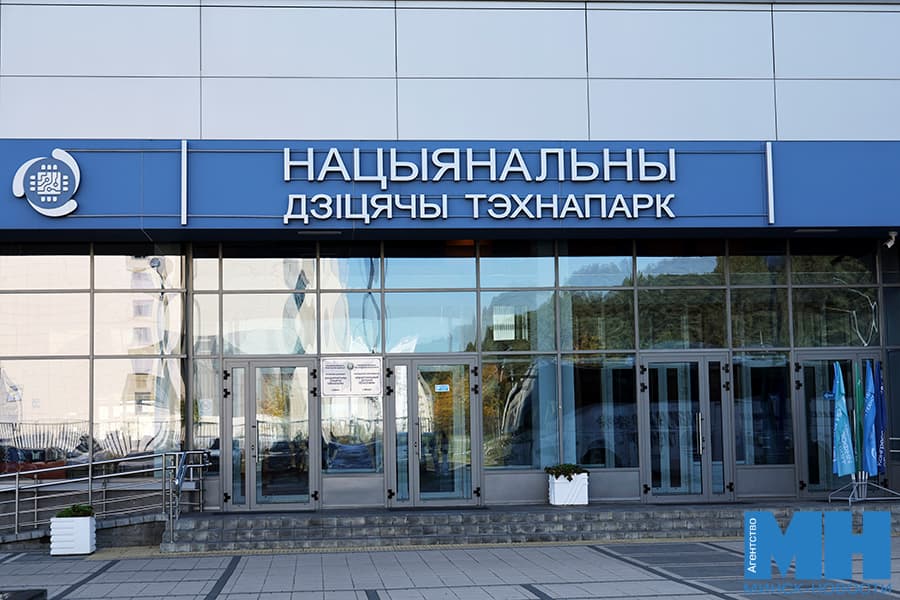 2026 10 02 obshhestvo nacz. detskij tehnopark kulaga 43