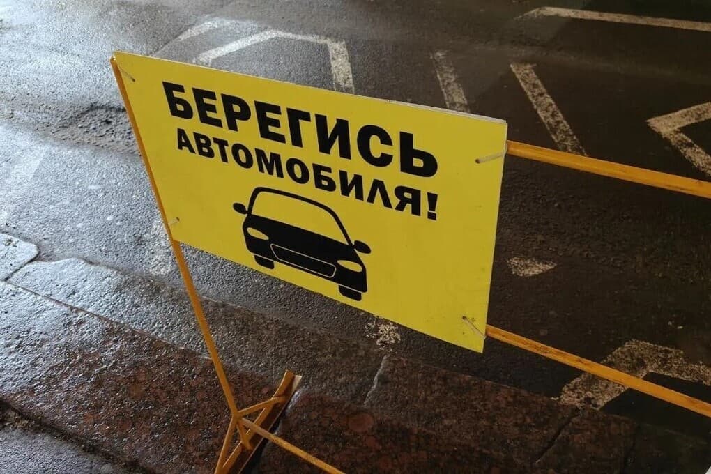 Кондуктор пострадала при падении в мурманском автобусе