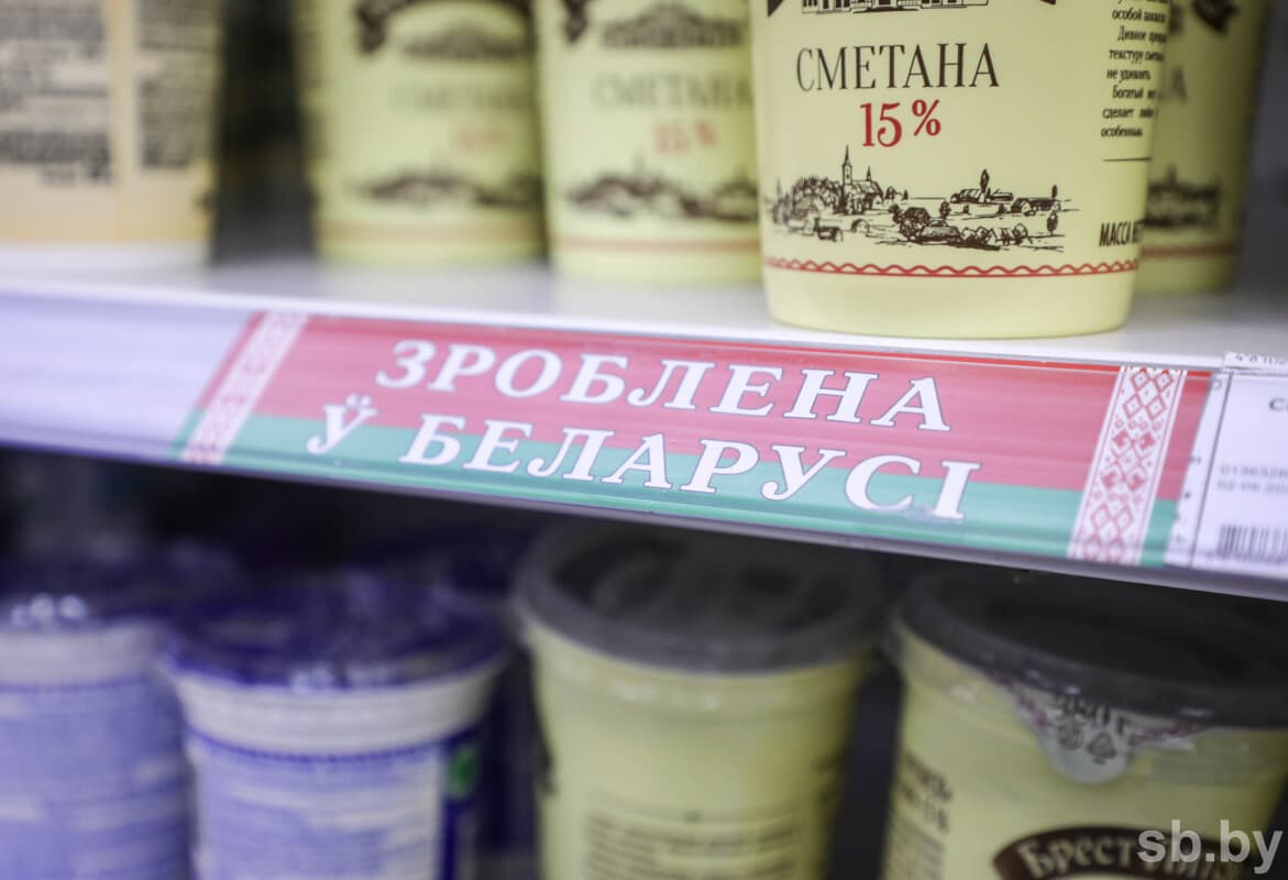 Иллюстративное фото «СБ»