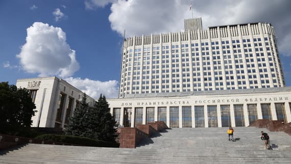 Правительство впервые оценило доходы от сбора за интернет-рекламу
