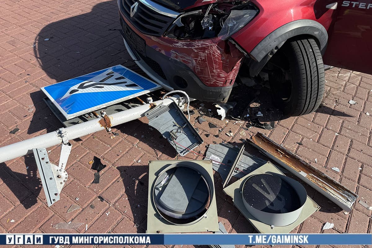 Фото: УГАИ ГУВД Мингорисполкома
