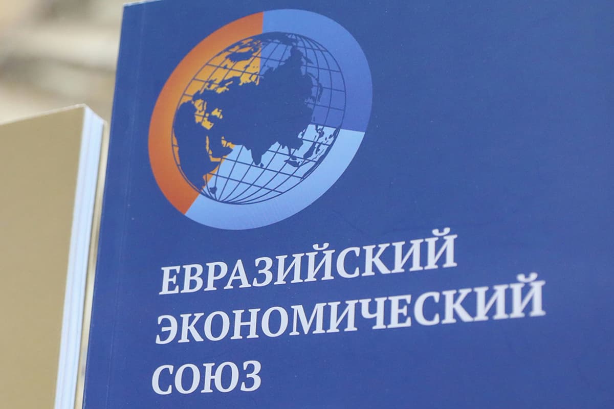Премьер-министры стран ЕАЭС в Минске рассмотрели развитие транспортной инфраструктуры
