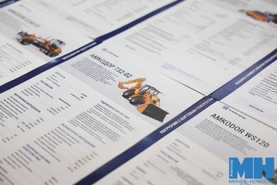 2026 09 30 obshhestvo belekspo vystavka 2 kulaga 40 kopiya