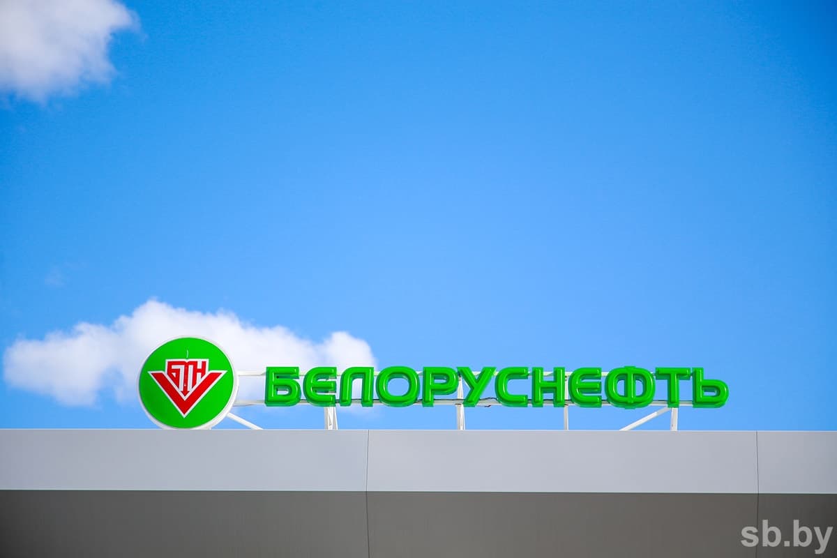 Иллюстративное фото «СБ»