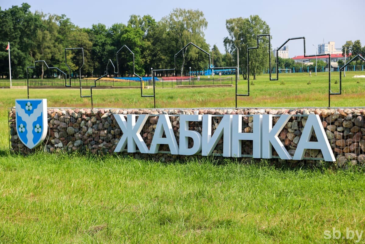 Иллюстративное фото «СБ»