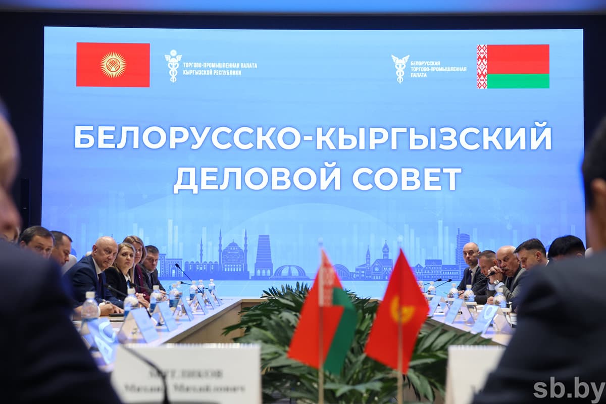 Во время заседания.