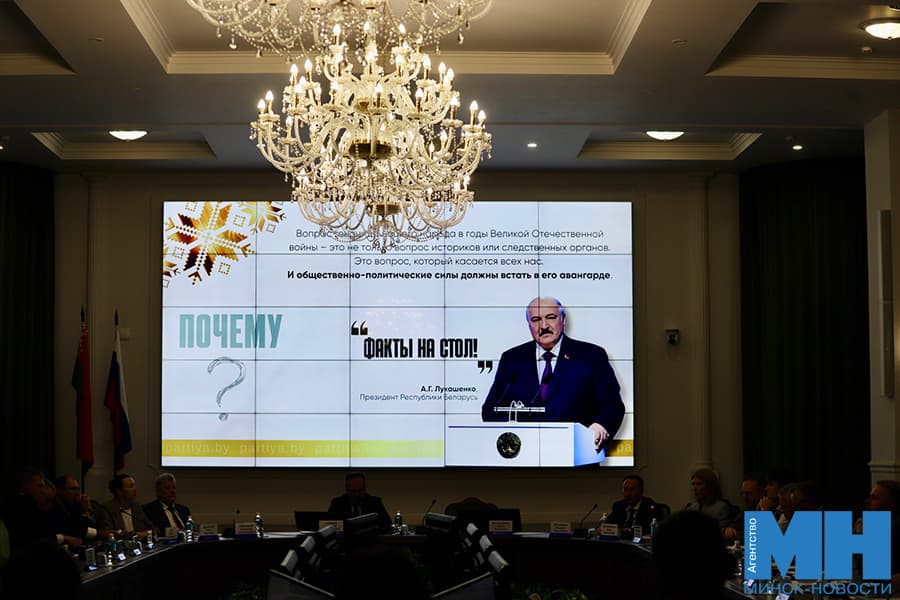 2026 10 02 kultura evraziya genoczid shabala26 kopiya