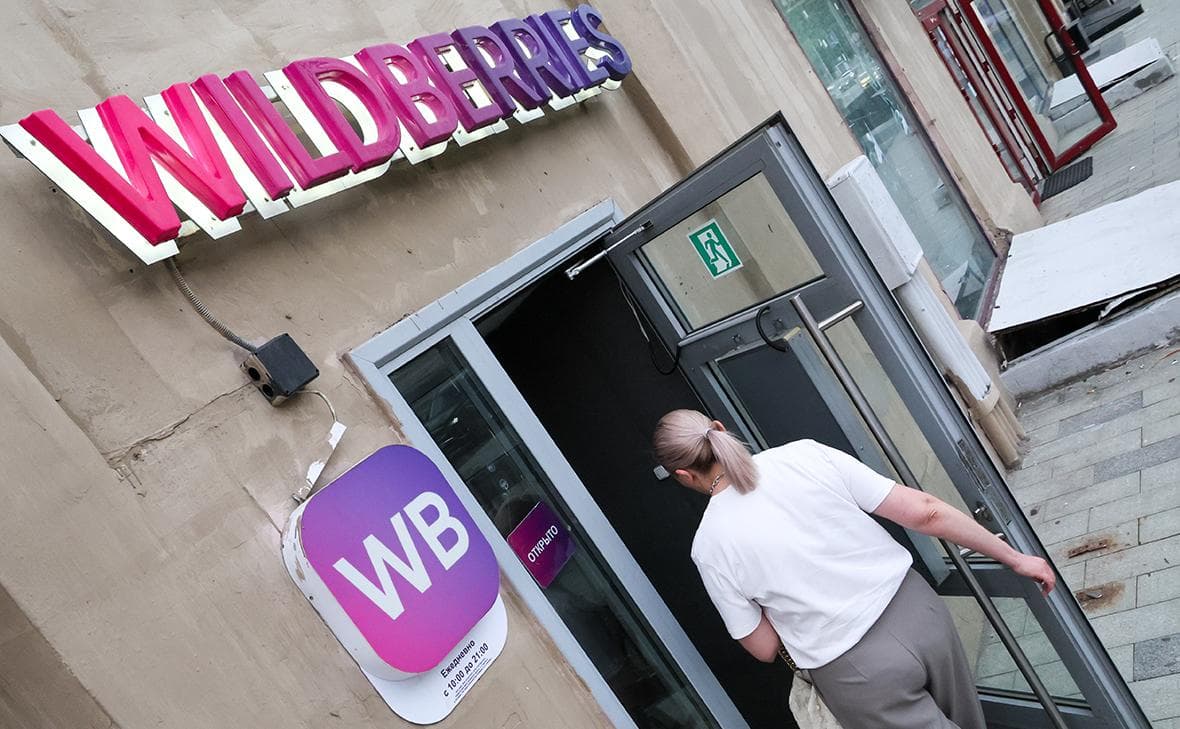 Wildberries выступила против признания ПВЗ инфраструктурой маркетплейсов