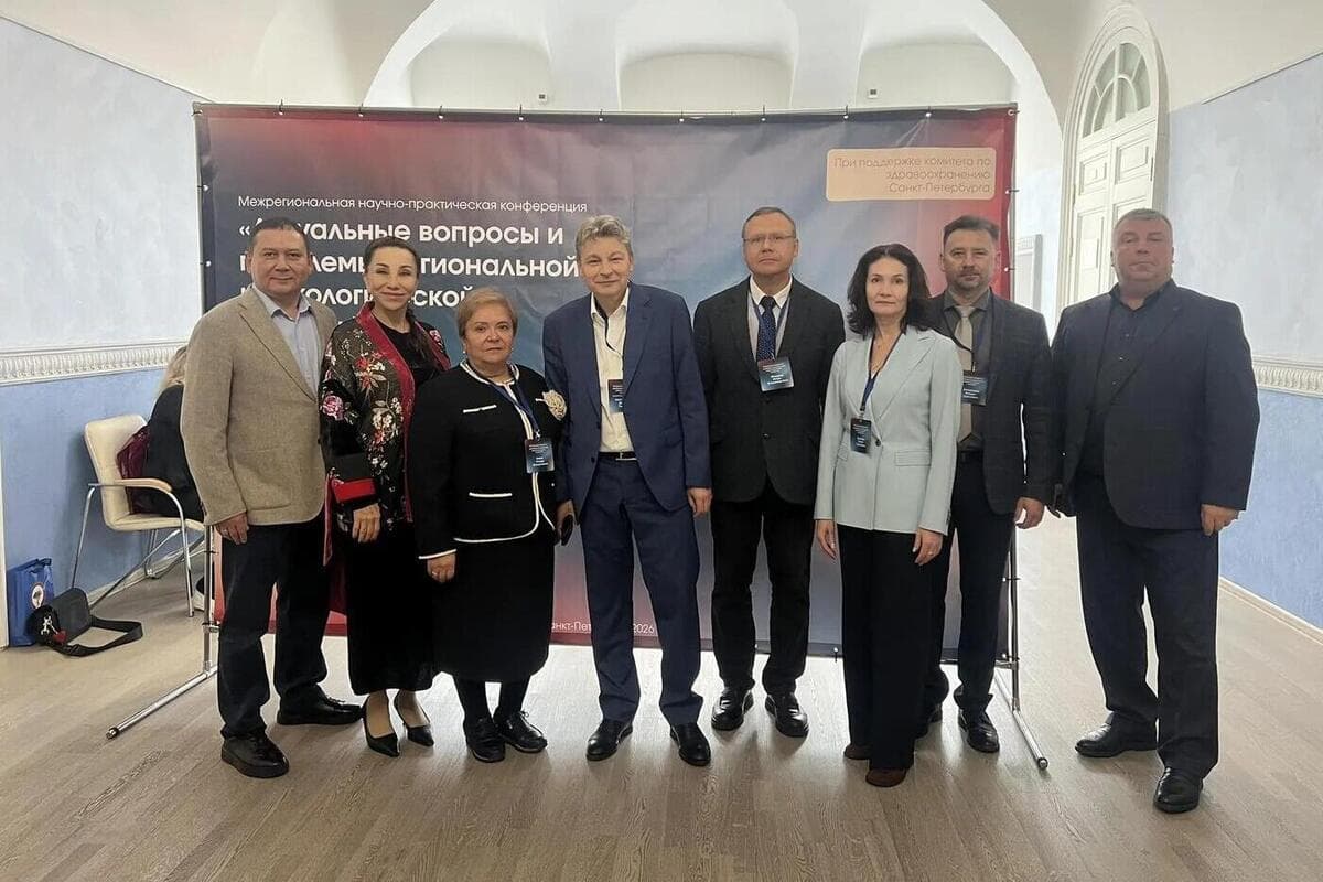 Ульяновские наркологи изучают новые подходы к лечению алкогольной и наркотической зависимости