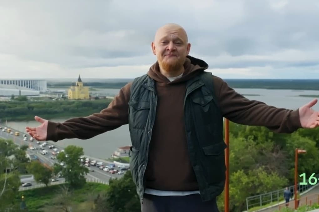 Шоу «Особенности национальной кухни» покажет Нижний Новгород