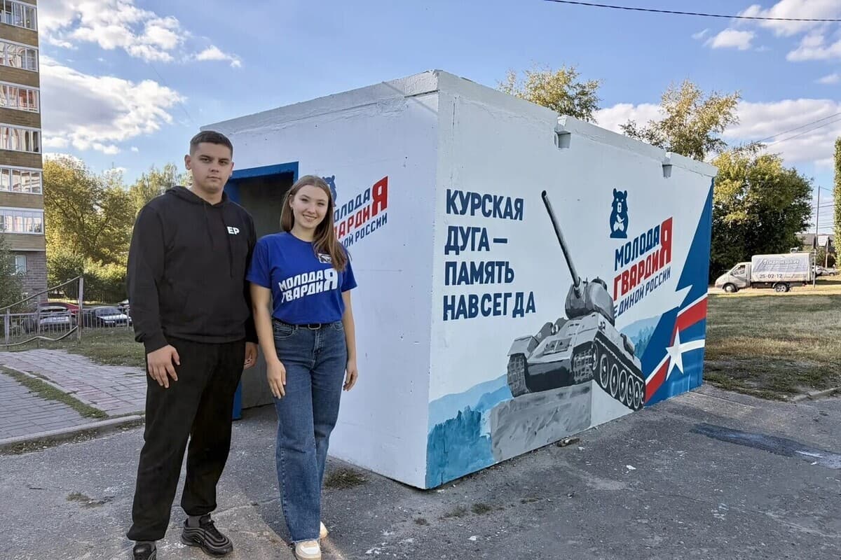 В Курске украсили пять бетонных укрытий