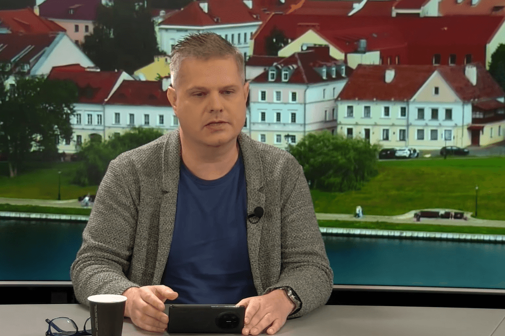Скриншот видео