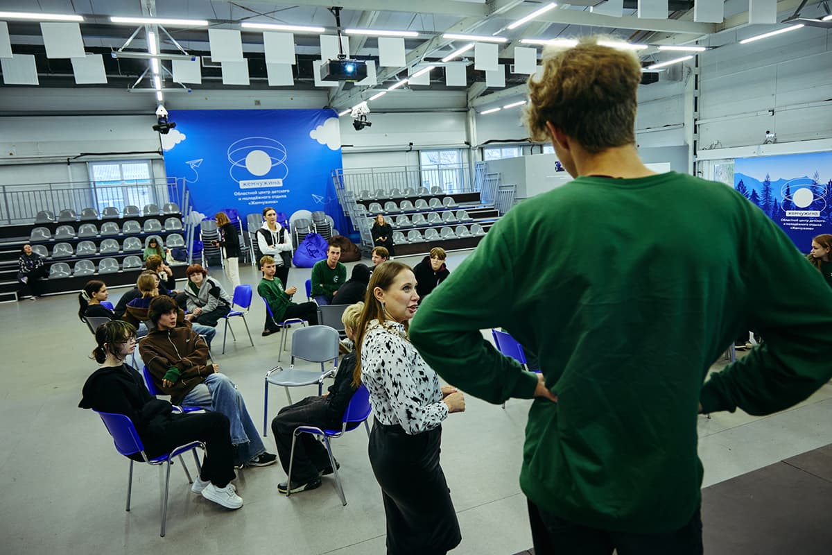 В Калининграде для трудных подростков прошла тематическая смена