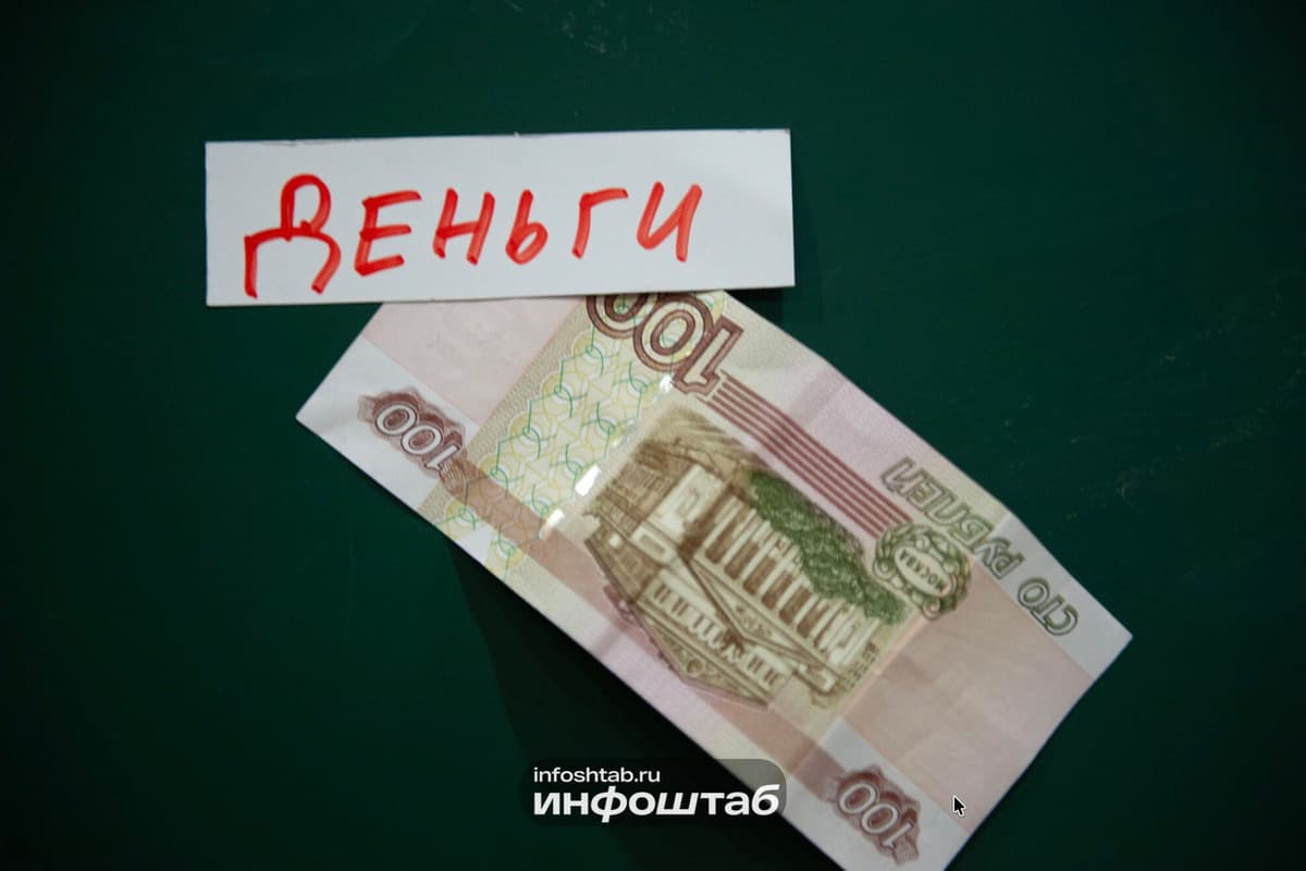 Как и до какого числа заплатить налоги в Ульяновской области в 2026 году