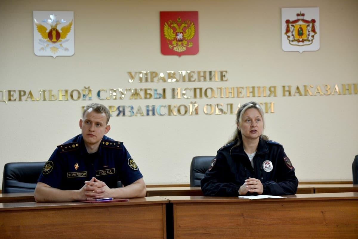Сотрудникам рязанского УФСИН напомнили о правилах безопасности на дорогах