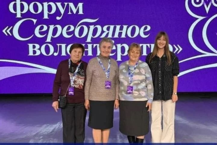 Форум «Серебряные волонтёры» собрал калужан с горячим сердцем