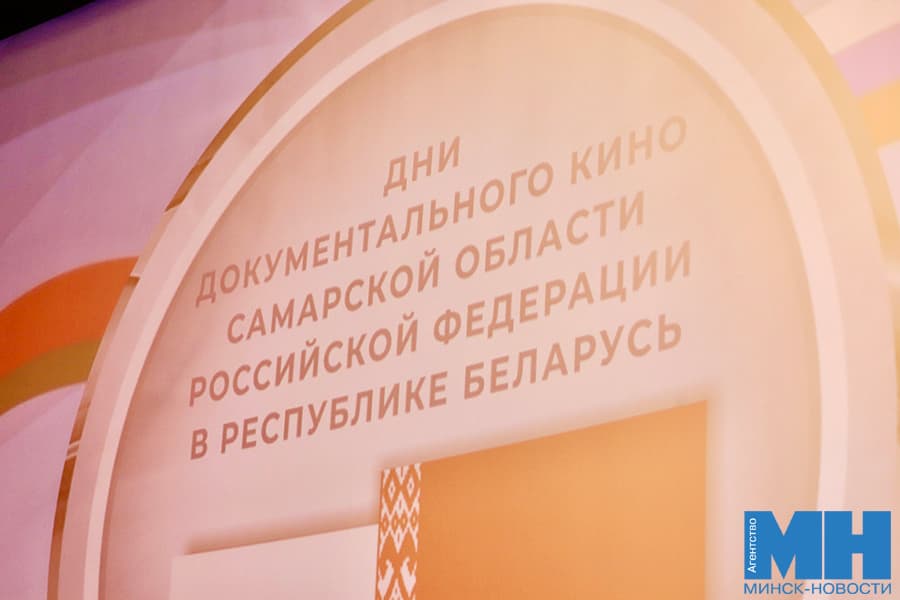 2026 10 04 kultura kinoteatr pobeda shabala15 kopiya