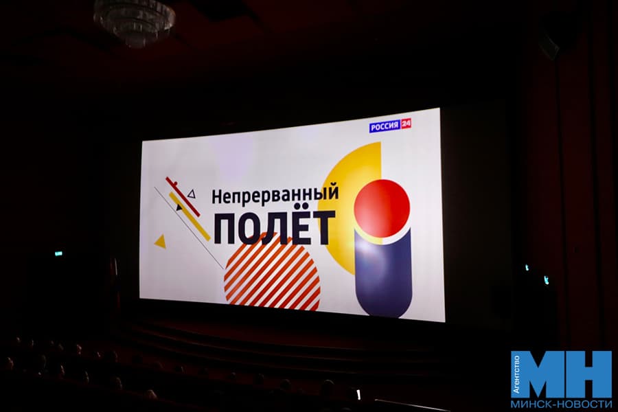 2026 10 04 kultura kinoteatr pobeda shabala13 kopiya