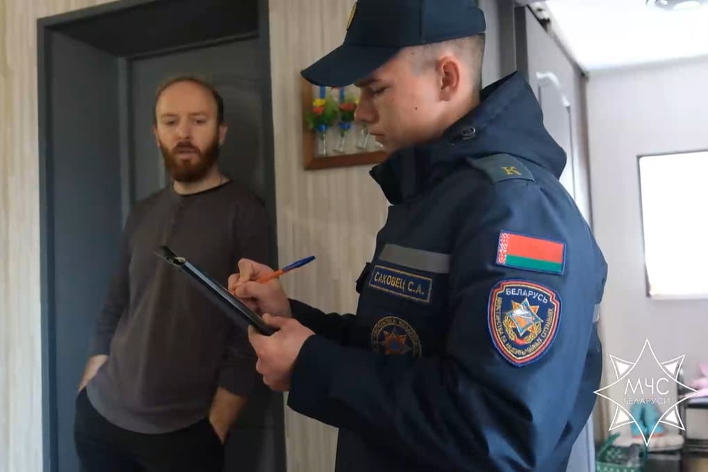 Скриншот видео МЧС