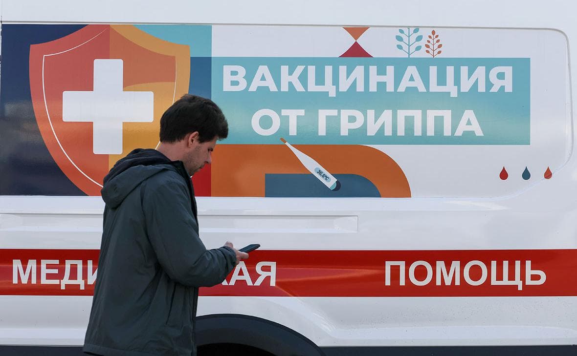 Российские вакцины от гриппа обновили к новому сезону