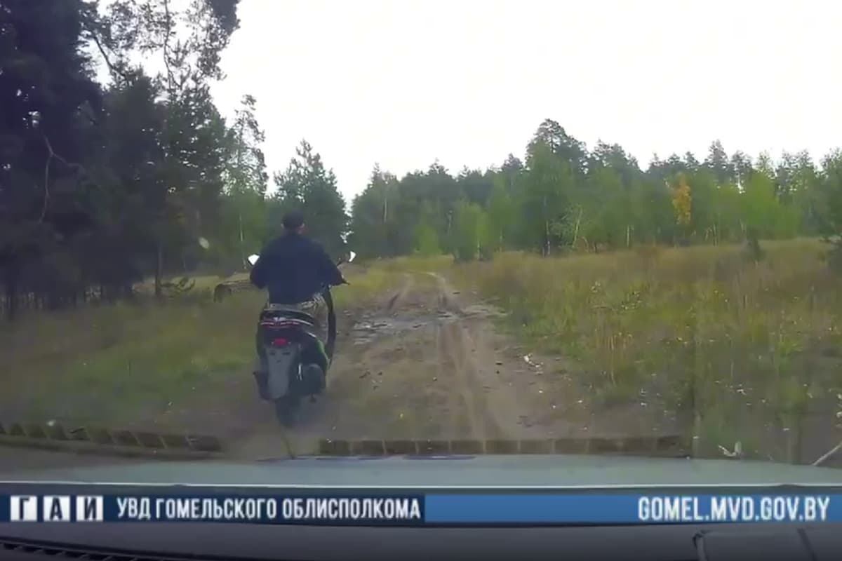 Screenshot of video