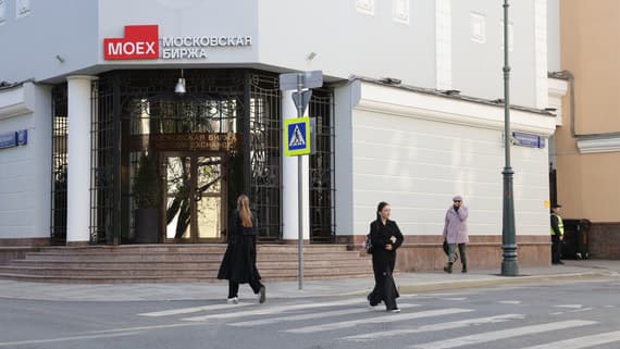 Das Morgenläuten der Börse am 5. Oktober