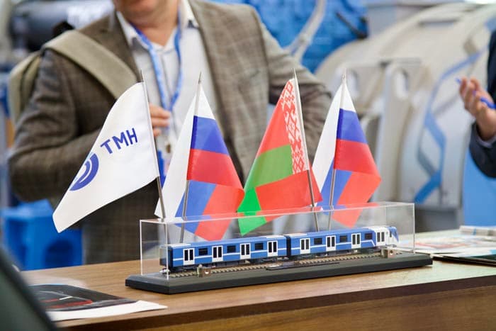 Foto: Website des staatlichen Unternehmens "Minsk Metro"