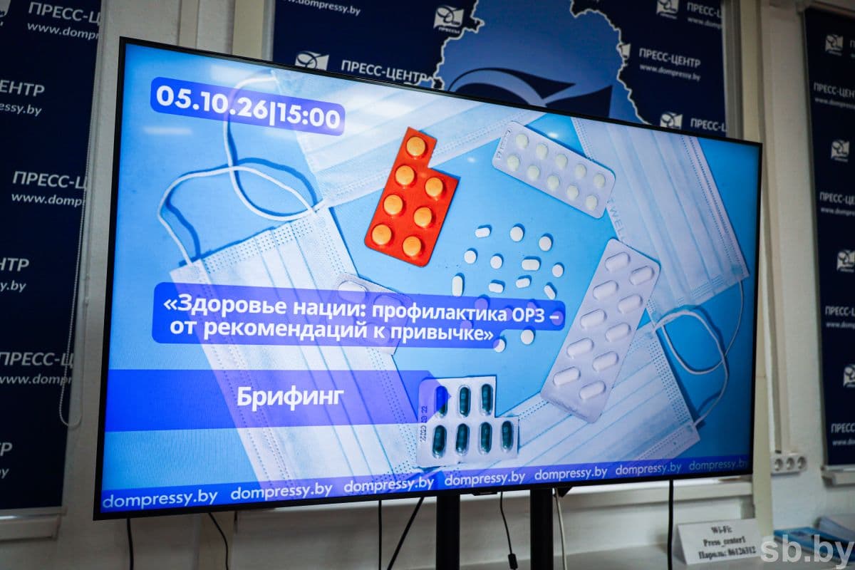 Photo from Pixabay's announcement