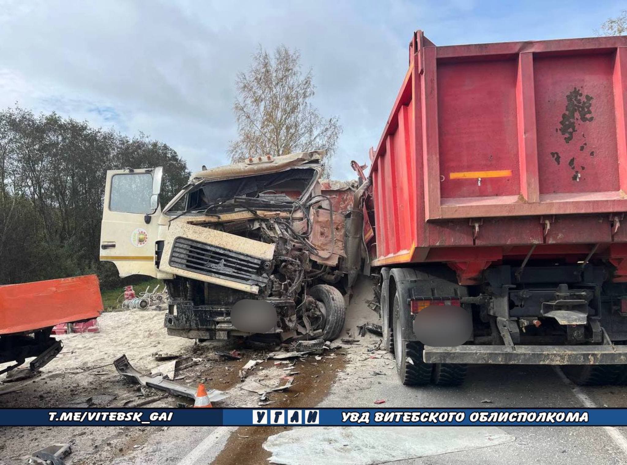 Photo: Telegram channel "GAI Vitebsk region"