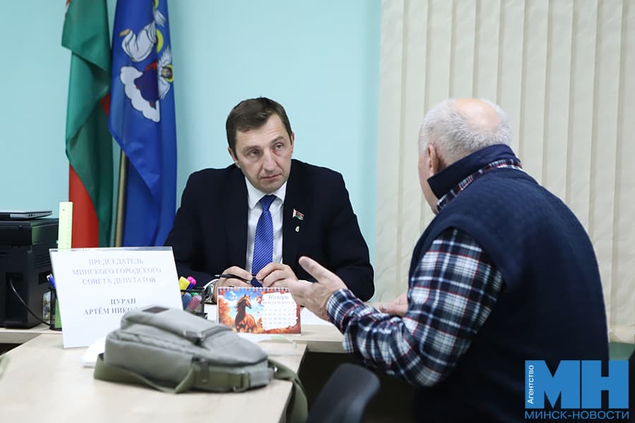 2026 10 05 mgik czuran vstrecha s nasileniem s pozhoga 8 kopiya