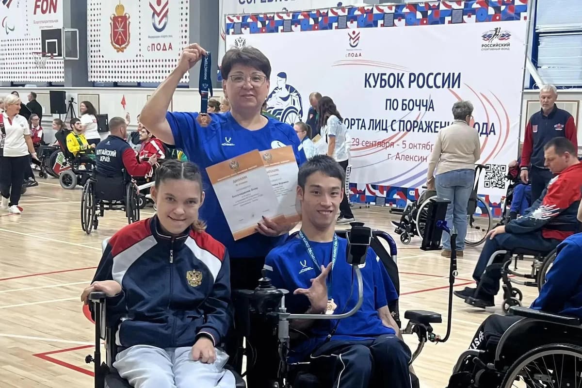 Parasportsmen from Kalmykia took bronze at the Russian Boccha Cup