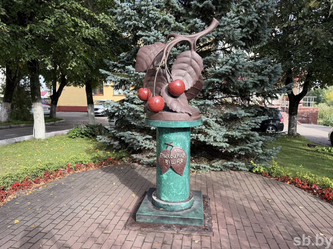 Monument to the main brand of the city.