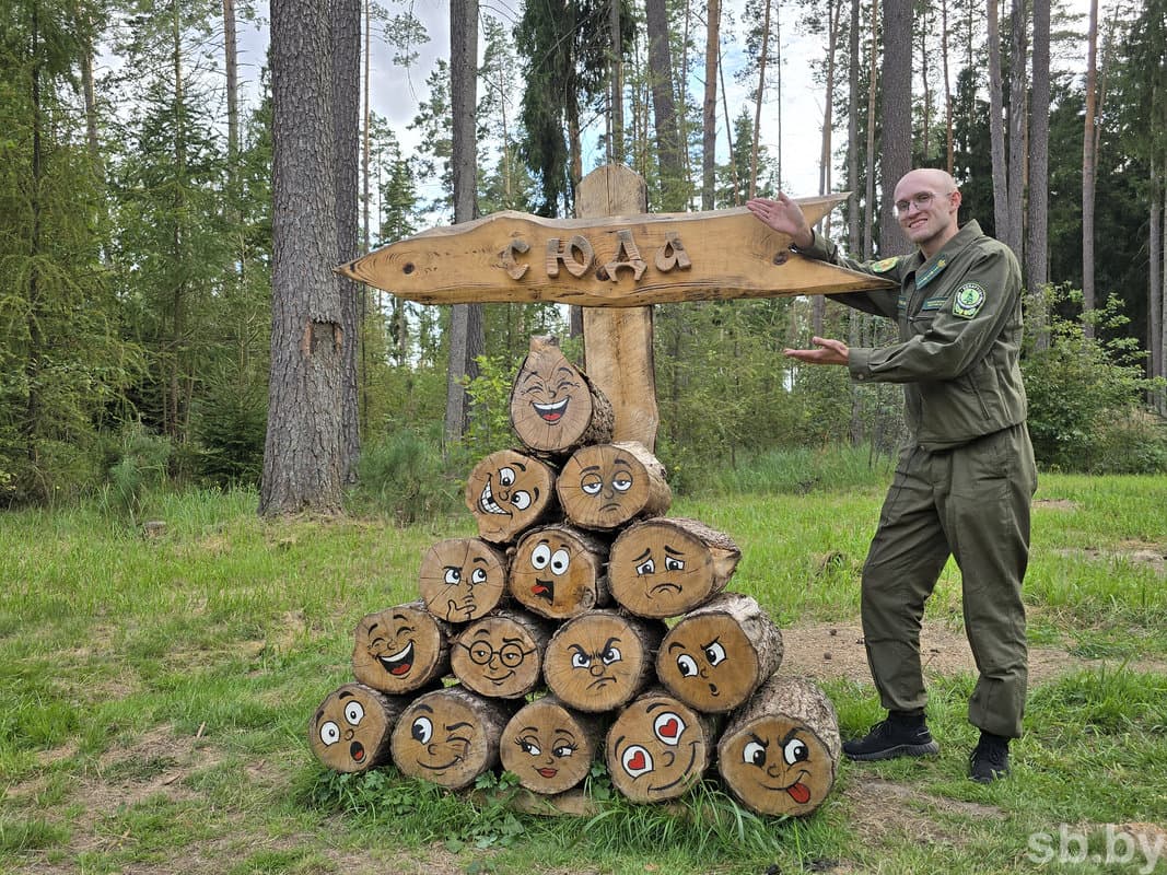 Vyacheslav Kryshtahovich.