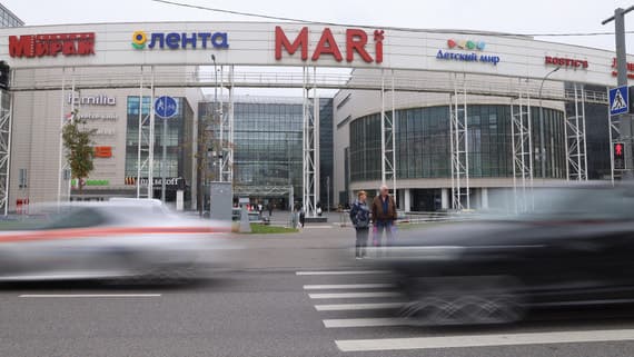 FGC is again looking for an investor in Mari shopping center in Maryina