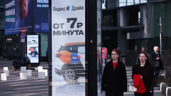 The growth rate of the advertising market continues to slow down
