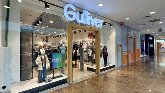 Seller of children's clothing Gulliver will produce products for animals
