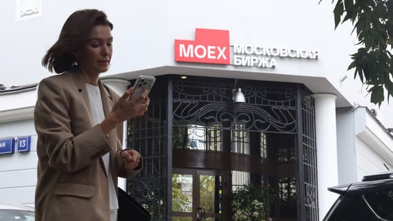 Brokers named the favorites of the stock market for the fourth quarter of 2026