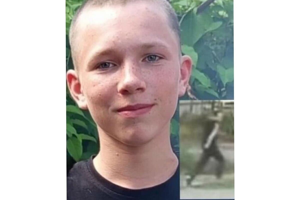 In the Rostov region are looking for a missing teenager from Shakht