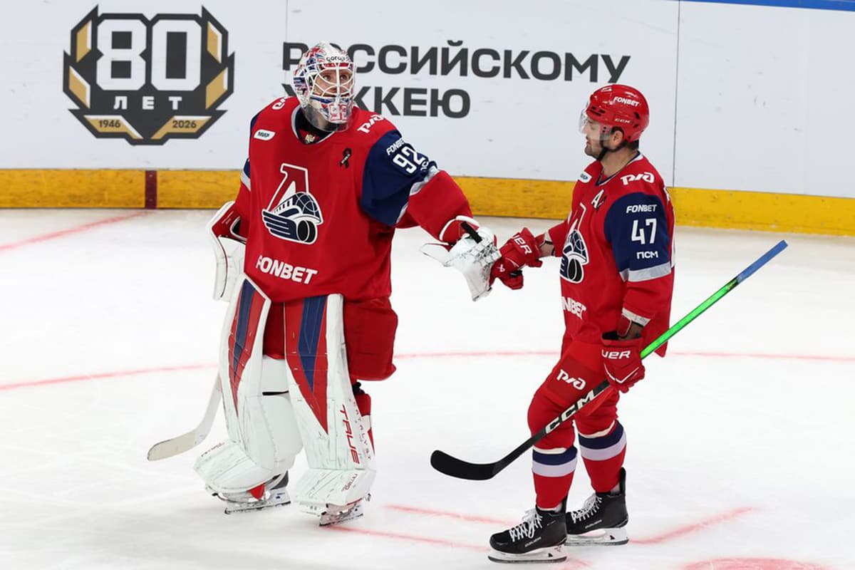 Foto: hclokomotiv.ru