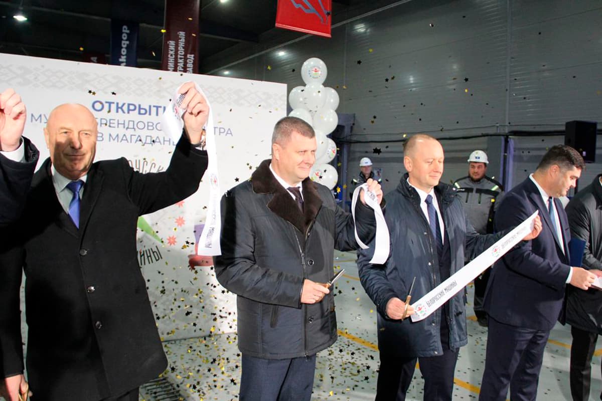 Multi-brand center of Belarusian equipment opened in Magadan region
