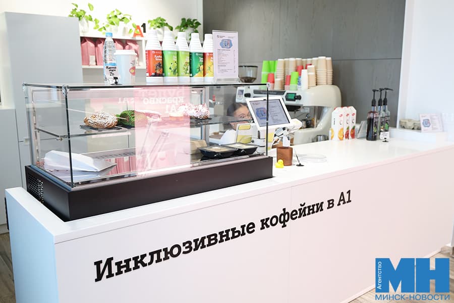 2026 10 06 mgik inklyuzivnaya kofejnya a1 strigelskij malinovskaya15 kopiya