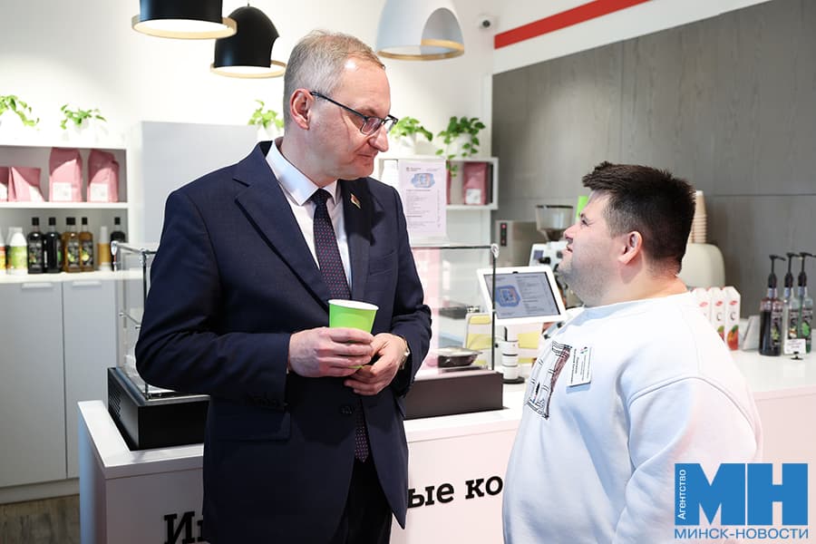 2026 10 06 mgik inklyuzivnaya kofejnya a1 strigelskij malinovskaya29 kopiya