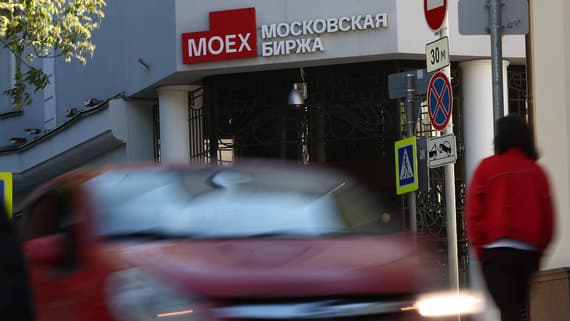 The morning ringing of the stock market on October 6