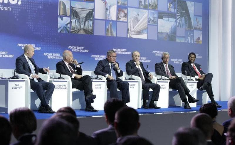 The 17th VTB Forum “Russia Calls!” will be held on December 1-2 at WTC in Moscow