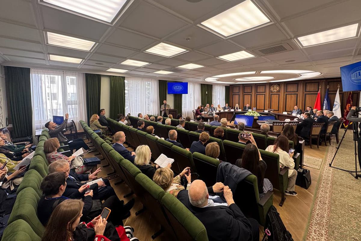 IV International Scientific Conference opens at National Academy of Sciences of Belarus