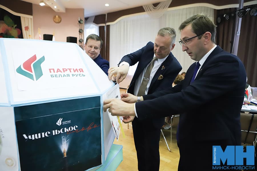 2026 10 06 mgik proekt uchitelskoe slovo pozhoga 27 kopiya