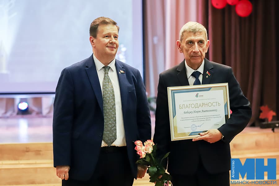 2026 10 06 mgik proekt uchitelskoe slovo pozhoga 39 kopiya