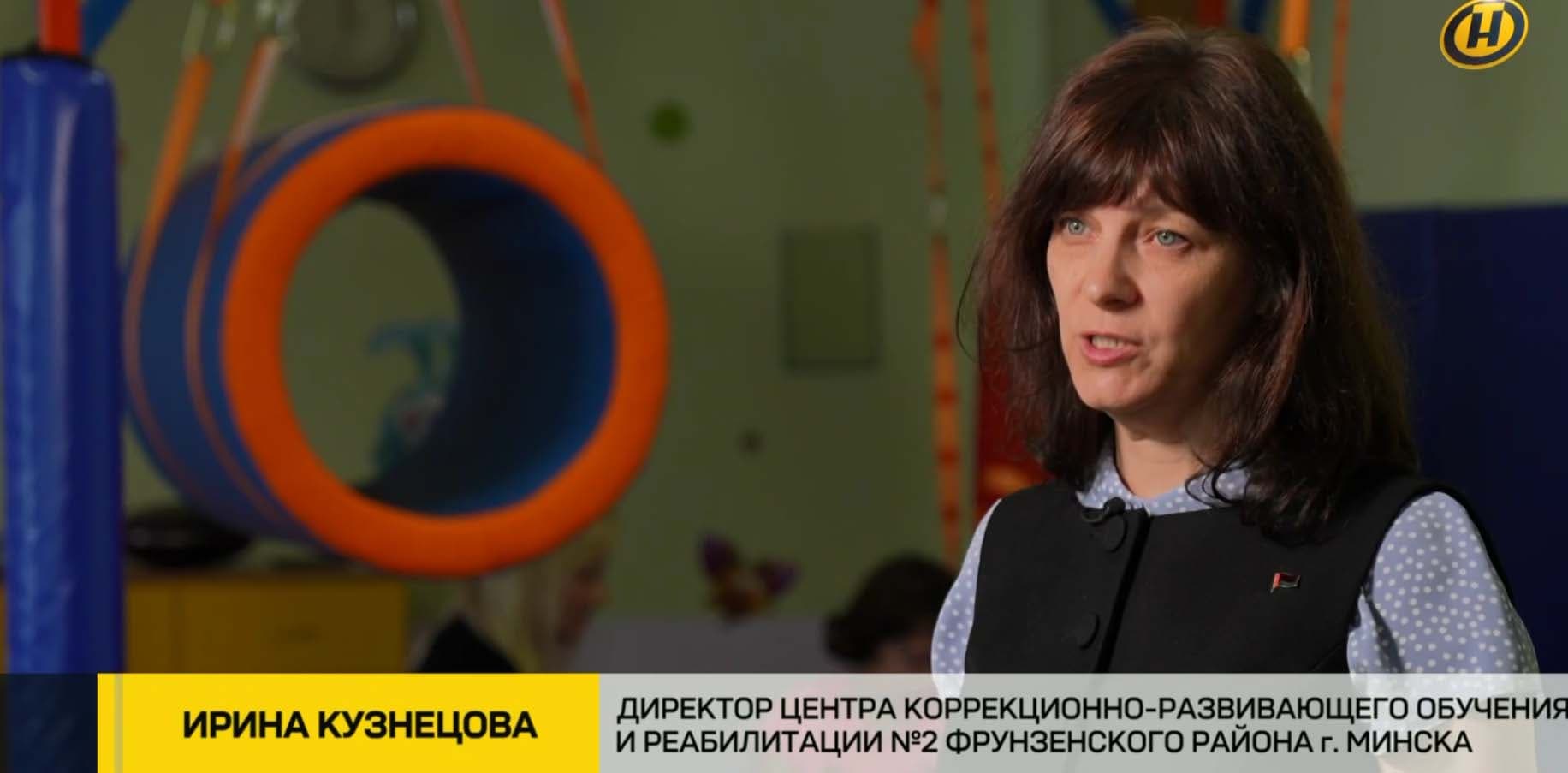Director of the center Irina Kuznetsova tells how the complex changes the very approach to the lesson n