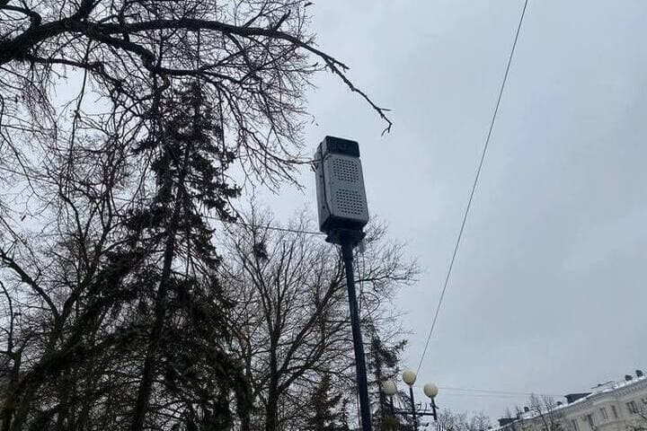 On October 9, the notification systems will be checked in Belgorod