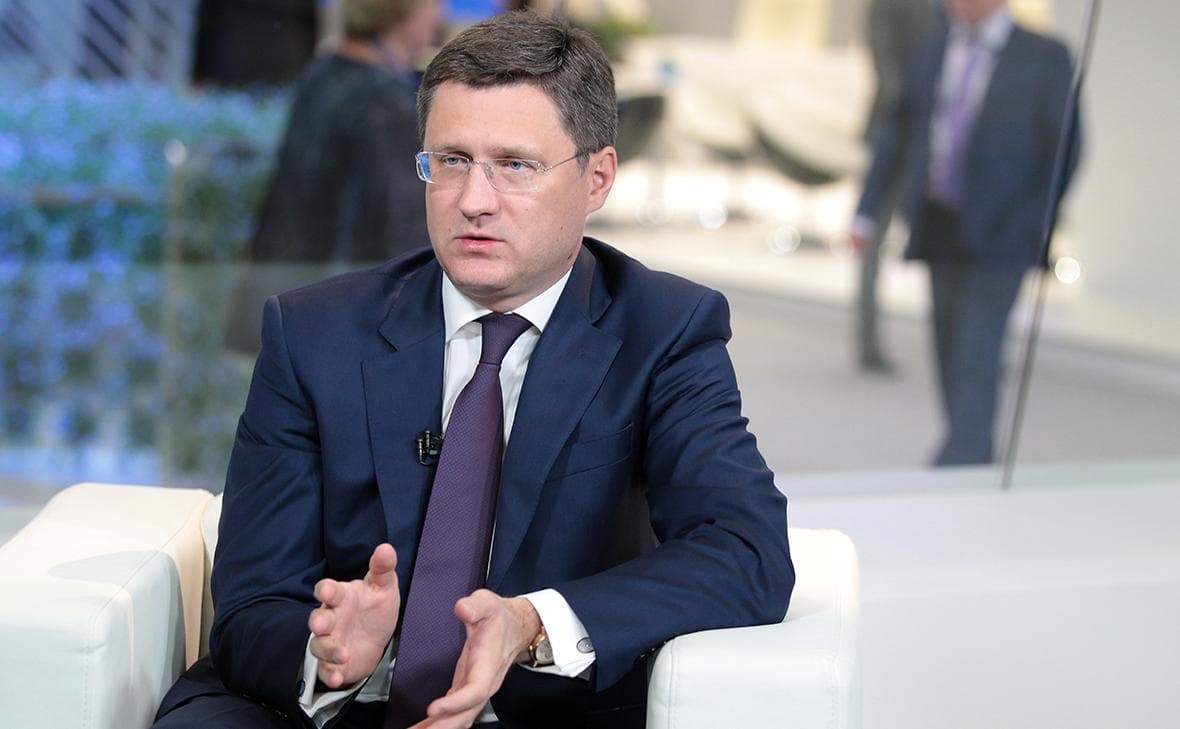 Novak discussed the regulation of fuel prices in several regions